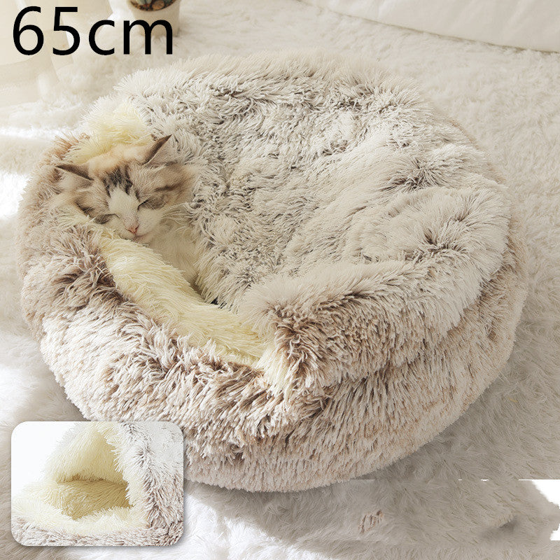 PawWell 2-in-1 Plush Pet Bed &amp; Cozy Cave