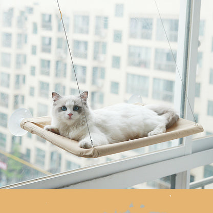 PawWell Window Cat Hammock