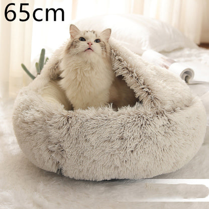 PawWell 2-in-1 Plush Pet Bed &amp; Cozy Cave
