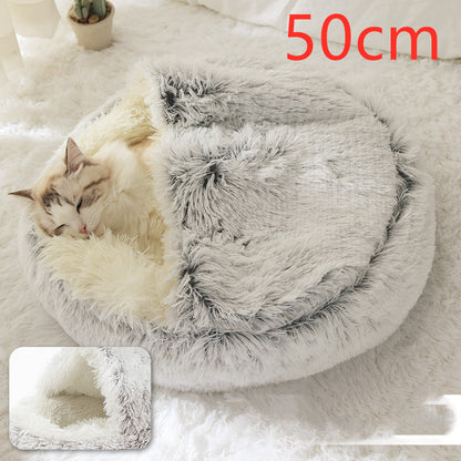 PawWell 2-in-1 Plush Pet Bed &amp; Cozy Cave