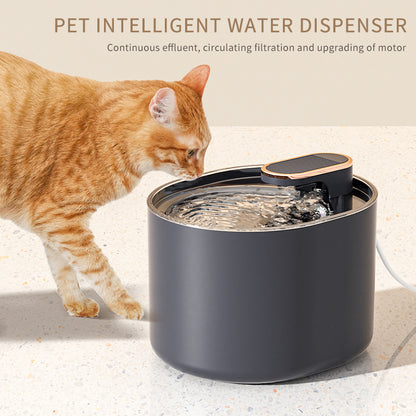 PawWell Quiet USB Cat Water Fountain
